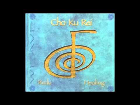 Video : Cho Ku Rei